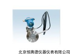 远传差压压力变送器/压力变送器