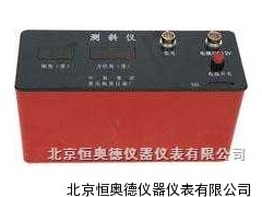 轻便数字测斜仪/测斜仪 DZ-JQX-2