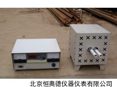温双管定炭炉 管式电阻炉 定炭炉