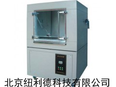 NLD-1200密封防塵試驗(yàn)箱