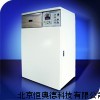 日曬氣候牢度試驗儀 QS-M303