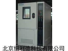 支座老化試驗(yàn)箱LH-040