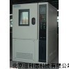 支座老化試驗(yàn)箱LH-040