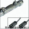 ALIF磁性開關(guān)AL-20R 原裝