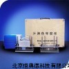 汗漬色牢度儀  QS-M306A