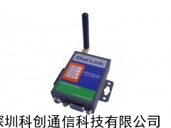 GPRS DTU,工业DTU