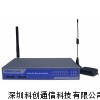 WCDMA 路由器,工业无线路由器