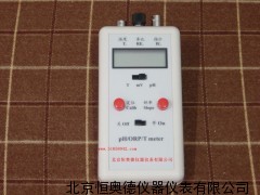 土壤pH/mV计/土壤氧化还原电位仪