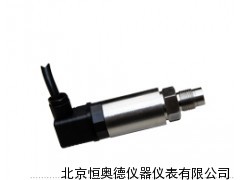 无腔压力传感器/压力传感器/立压传感器