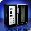 织物透湿测试仪   QS-216A