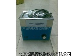 微型超声波清洗机/超声波清洗机