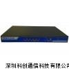 上网行为管理