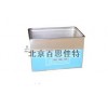 xt61752醫(yī)用數(shù)控超聲波清洗器