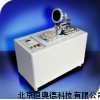 双工位织物起毛起球试验仪  QS-M511
