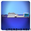 纱线捻度仪 纱线捻度仪 纱线捻度仪   QS-Y331N