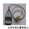 WJ4-AWA6256B+环境振动测量仪,振动测量仪