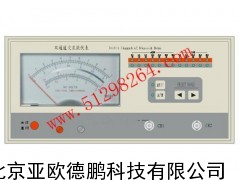 真有效值视频毫伏表/毫伏表