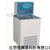 低温恒温槽 恒温槽  PX1-DC2006