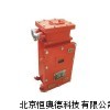 矿用隔型开关  KY-KBC-20/660