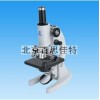 xt91464生物顯微鏡