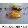 Bi2-EG08K-AP6X，原装现货假一罚万