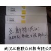 FDNQ-CSG44-T,原裝模塊現(xiàn)貨假一罰萬