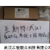 PD-IDENT,原裝德國進(jìn)口模塊現(xiàn)貨假一罰萬