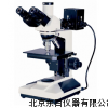 SM-MV2003A,金相显微镜,大视野显微镜,显微镜