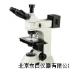 SM-MV3230DIC,金相显微镜,目镜显微镜,工业显微镜