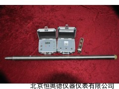 陀螺测斜仪   JS-CX-6C