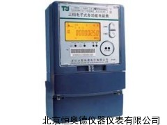 三相多能电能表 DTSD/DSSD
