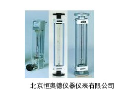 玻璃转子流量计  转子流量计 TJ-LZB-25