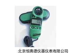 HAD-NK5916  便携式防水型风速气象测定仪