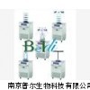 供应南京FD-1-80系列冷冻干燥机