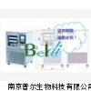 供应江苏冷冻干燥机-南京贝帝牌产品欢迎你使用