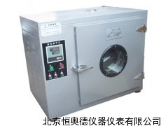 远红鼓风外干燥箱 鼓风干燥箱  HAD-101-4y
