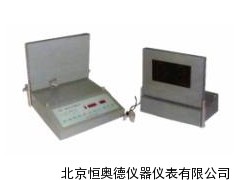 视觉反应时实验仪/视觉反应时实验器