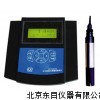 SJ3-OXY5401B,便携式微量溶解氧检测仪
