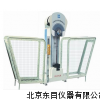 SMB-S300C,半自動(dòng)控制沖擊試驗(yàn)機(jī),沖擊試驗(yàn)機(jī)