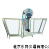 SMB-W300C,微机控制摆锤式冲击试验机,冲击试验机