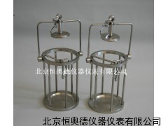 取样笼/试剂瓶/取样器   ST1-BLD