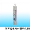 FS-107冰箱温度计价格规格型号生产厂家选型参数多少钱