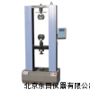 SMDW-J1電子式試驗機,顯示試驗機,試驗機