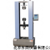 SMDW-100微機控制電子式試驗機,微機試驗機