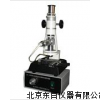 SMMBL-1金相显微镜,便携式金相显微镜,工业显微镜