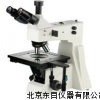 SM-V302BD金相显微镜,大视野金相显微镜,工业显微镜
