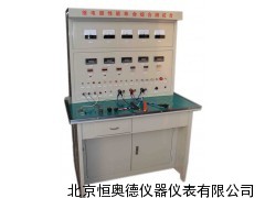 车继电器性能综合检测设备/汽车继电器性能综合测试台