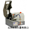 SMQG-1A金相试样切割机,小型切割机,金相切割机