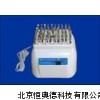 药物震荡器 药物震荡器 药物震荡器 YZ-LH-ZD20