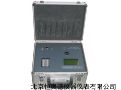 多能水质监测仪/多参数水质分析仪